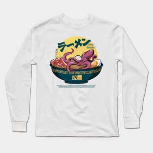 Ramen Noodles Long Sleeve T-Shirt